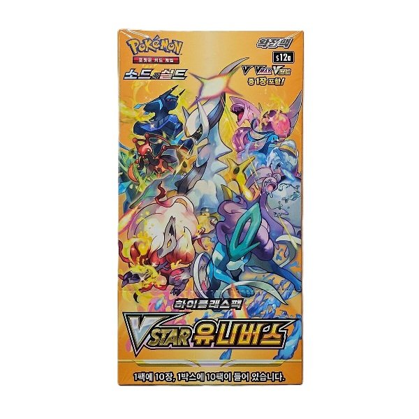 Display de boosters Pokemon V Star Universe S12A Korean